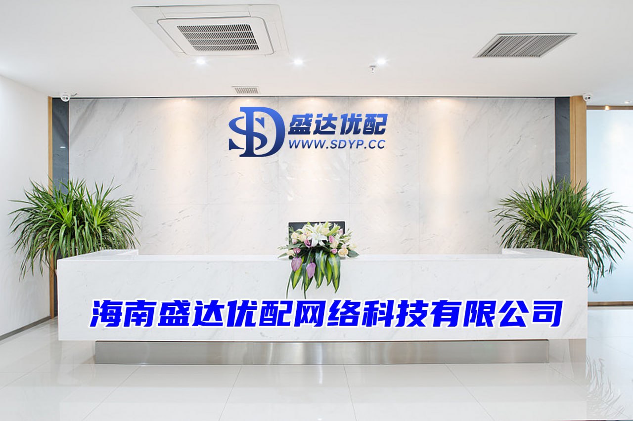 秦安配资-配资平台网址-股票做配资-证券配资炒股